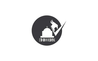 Eid Adha Logo Vector And Symbol 11
