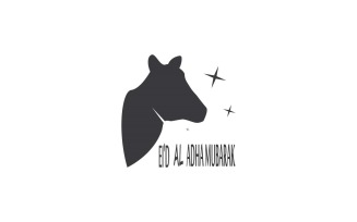 Eid Adha Logo Vector And Symbol 5