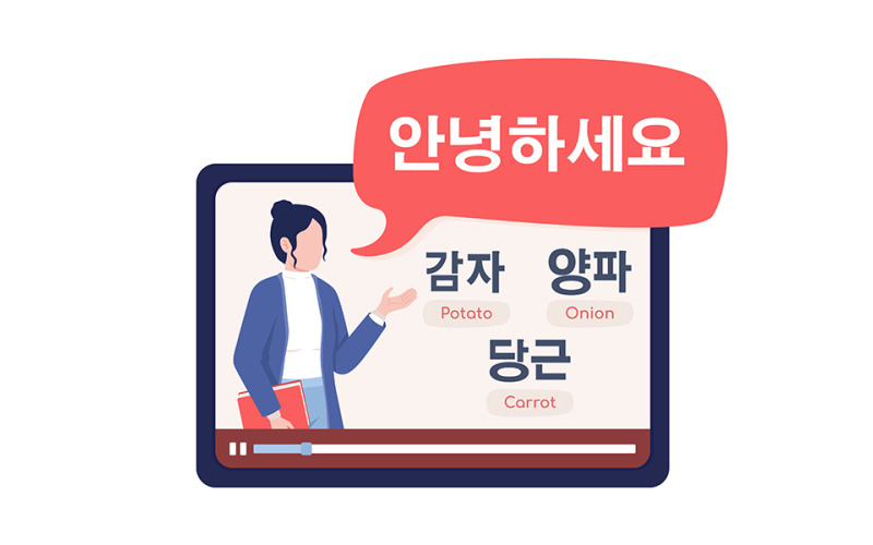 Korean lesson semi flat color vector character Illustration