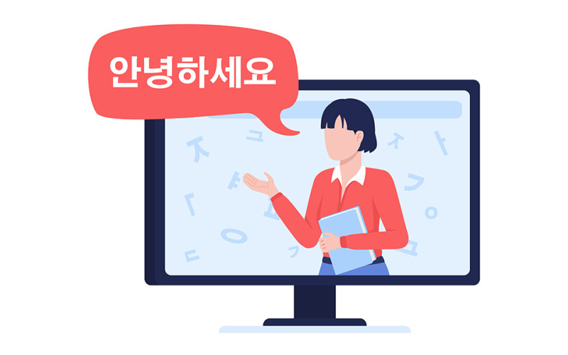 Lesson of Korean semi flat color vector character Illustration