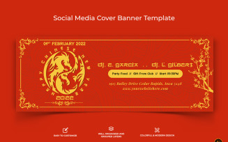 Chinese NewYear Facebook Cover Banner Design-03