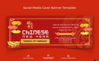 Chinese NewYear Facebook Cover Banner Design-09