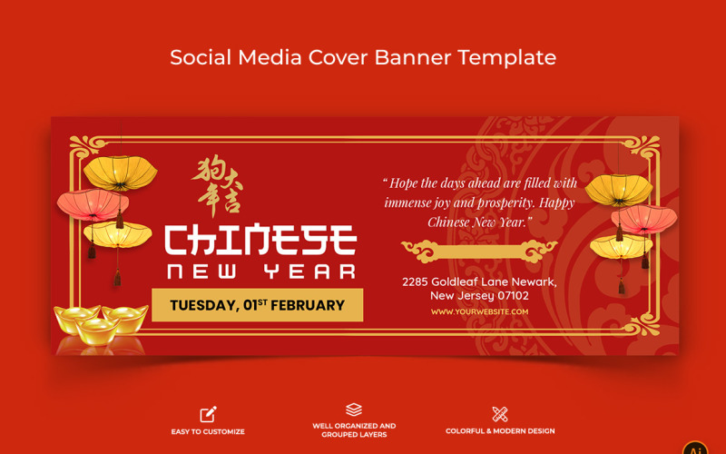 Chinese NewYear Facebook Cover Banner Design-09 Social Media