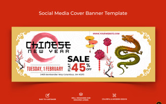 Chinese NewYear Facebook Cover Banner Design-10