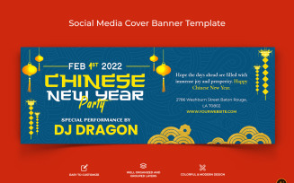 Chinese NewYear Facebook Cover Banner Design-14