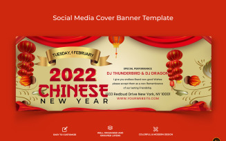 Chinese NewYear Facebook Cover Banner Design-16