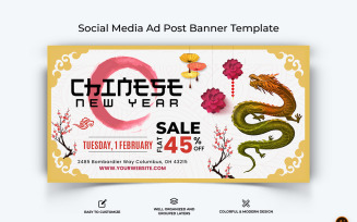 Chinese New Year Facebook Ad Banner Design-10