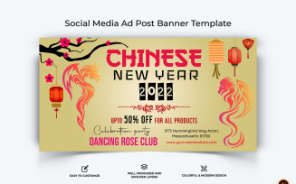 Chinese New Year Facebook Ad Banner Design-12