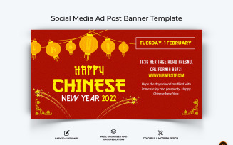 Chinese New Year Facebook Ad Banner Design-13