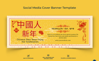 Chinese New Year Facebook Cover Banner Design Template-04