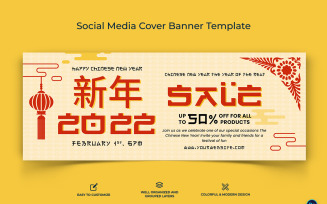 Chinese New Year Facebook Cover Banner Design Template-08