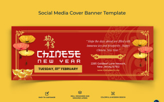 Chinese New Year Facebook Cover Banner Design Template-09