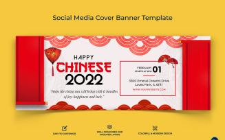 Chinese New Year Facebook Cover Banner Design Template-15