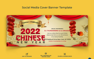 Chinese New Year Facebook Cover Banner Design Template-16