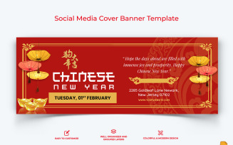 Chinese NewYear Facebook Cover Banner Design-009