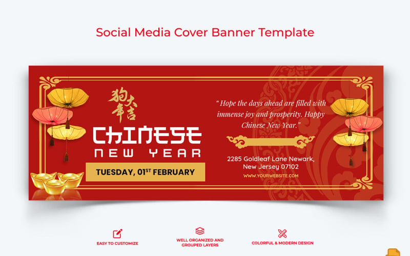 Chinese NewYear Facebook Cover Banner Design-009 Social Media