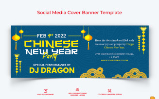 Chinese NewYear Facebook Cover Banner Design-014