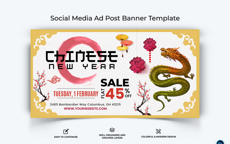 Chinese New Year Facebook Ad Banner Design Template-10 Social Media