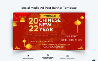 Chinese New Year Facebook Ad Banner Design Template-11