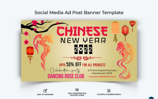 Chinese New Year Facebook Ad Banner Design Template-12