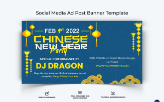 Chinese New Year Facebook Ad Banner Design Template-14