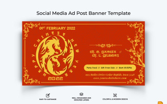 Chinese NewYear Facebook Ad Banner Design-003