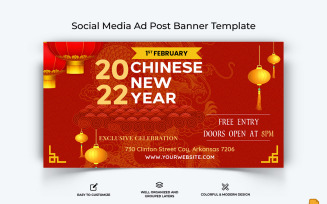 Chinese NewYear Facebook Ad Banner Design-011