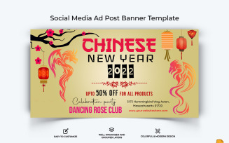 Chinese NewYear Facebook Ad Banner Design-012