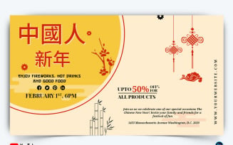 Chinese New Year YouTube Thumbnail Design Template-02