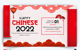 Chinese New Year YouTube Thumbnail Design Template-15