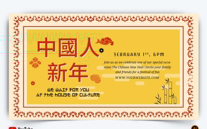 Chinese New Year YouTube Thumbnail Design -01 Social Media