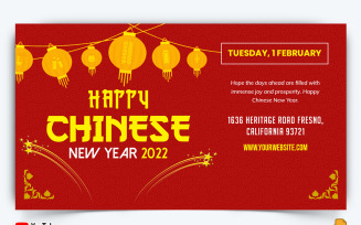 Chinese NewYear YouTube Thumbnail Design -013