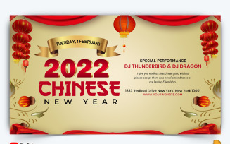 Chinese NewYear YouTube Thumbnail Design -016