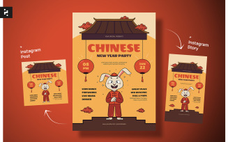 Chinese New Year Celebration Flyer