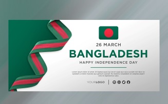 Bangladesh National Independence Day Celebration Banner, National Anniversary