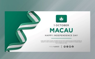 Macau National Independence Day Celebration Banner, National Anniversary