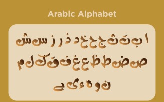 Arabic Alphabet Calligraphy Fonts Style