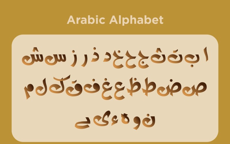 Arabic Alphabet Calligraphy Fonts Style Vector Graphic