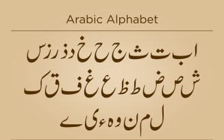 Arabic Typesetting Alphabet Calligraphy Fonts Style