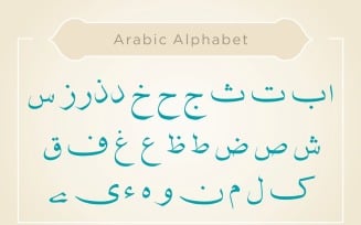 B Compset Arabic Alphabet Calligraphy Fonts Style