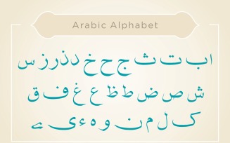 B Compset Arabic Alphabet Calligraphy Fonts Style