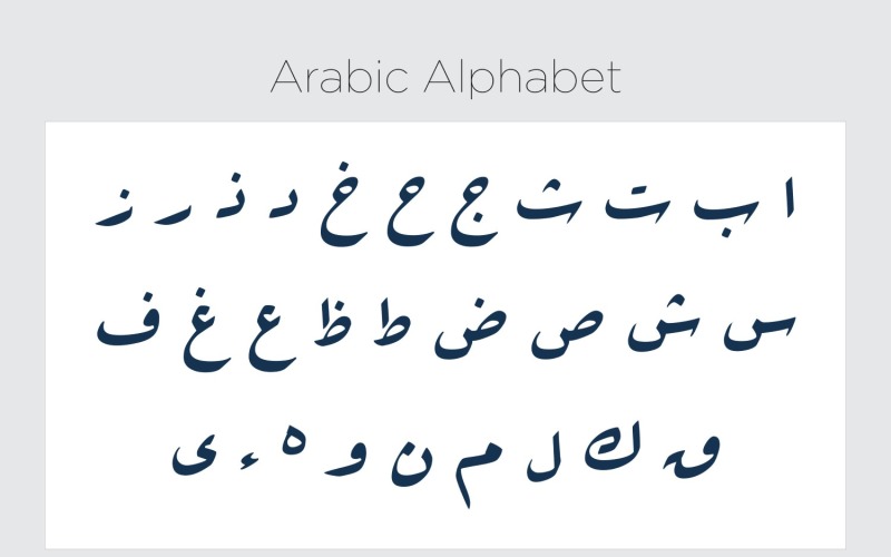 Diwani Arabic Alphabet Calligraphy Fonts Style Vector Graphic