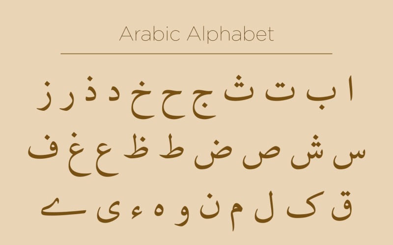Nastaliq Arabic Alphabet Calligraphy Fonts Style Vector Graphic