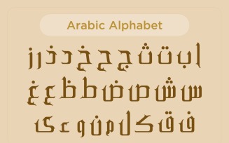 New Arabic Alphabet Calligraphy Fonts Style.