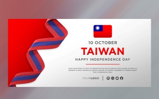 Taiwan National Independence Day Celebration Banner, National Anniversary