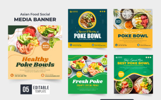 Food promotion template collection