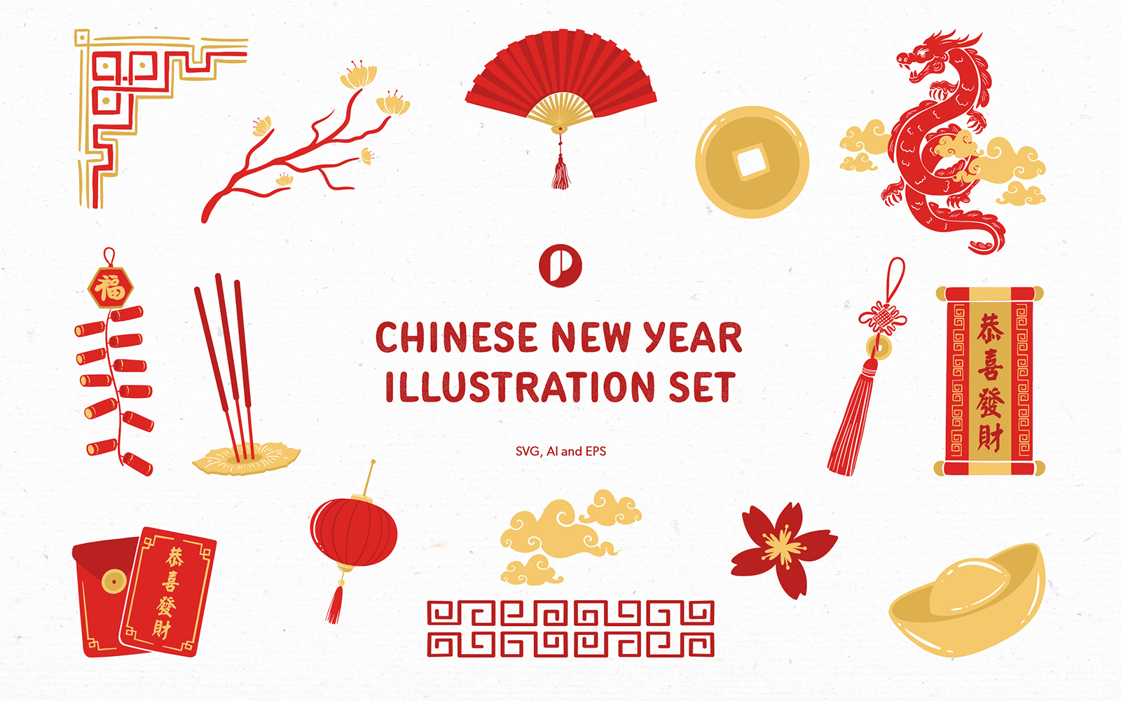 High spirit chinese new year illustration set