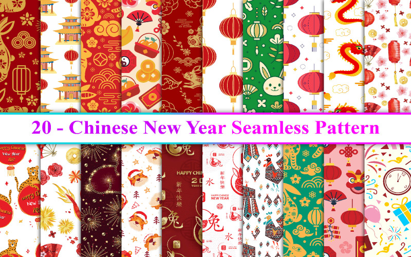 Chinese New Year Seamless Pattern, Lunar New Year Seamless Pattern