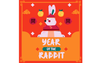 Chinese New Year Festival Celebration Illustration