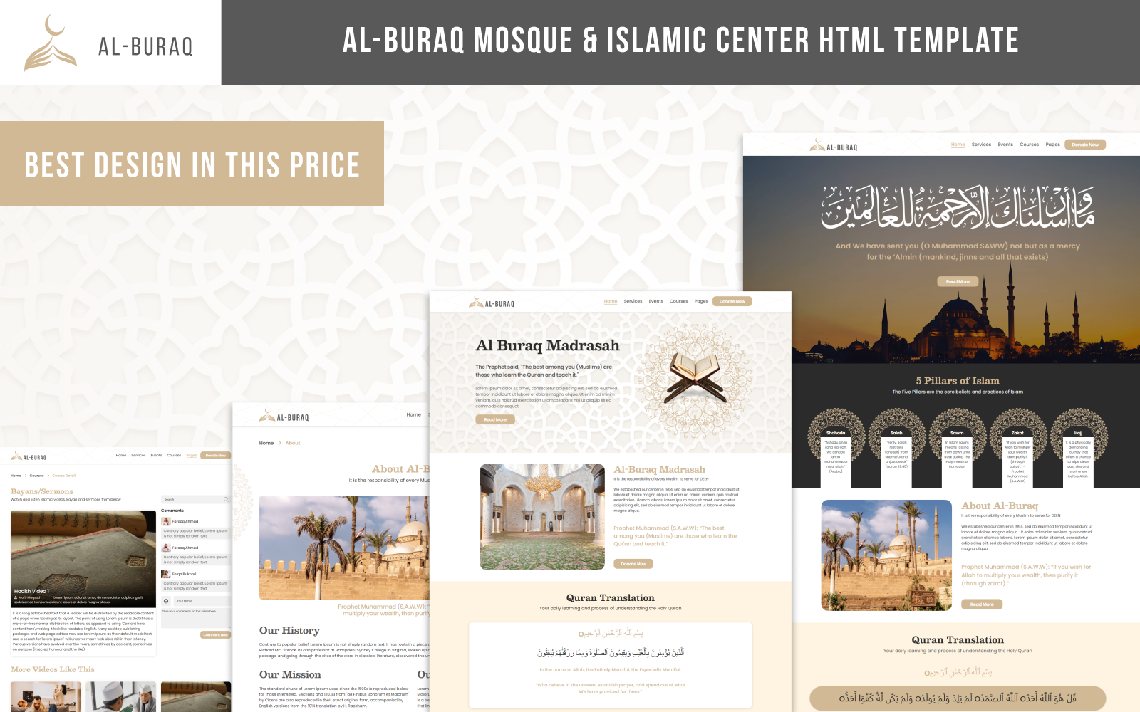 Kit Graphique #307298 Mosque Islamique Divers Modles Web - Logo template Preview